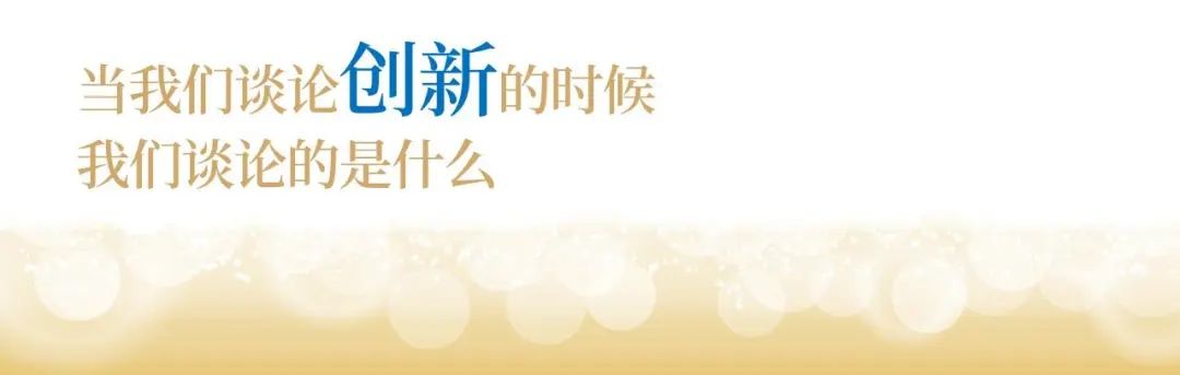 卓然股份十九周年概念短片 | 奋楫破浪，戮力远航